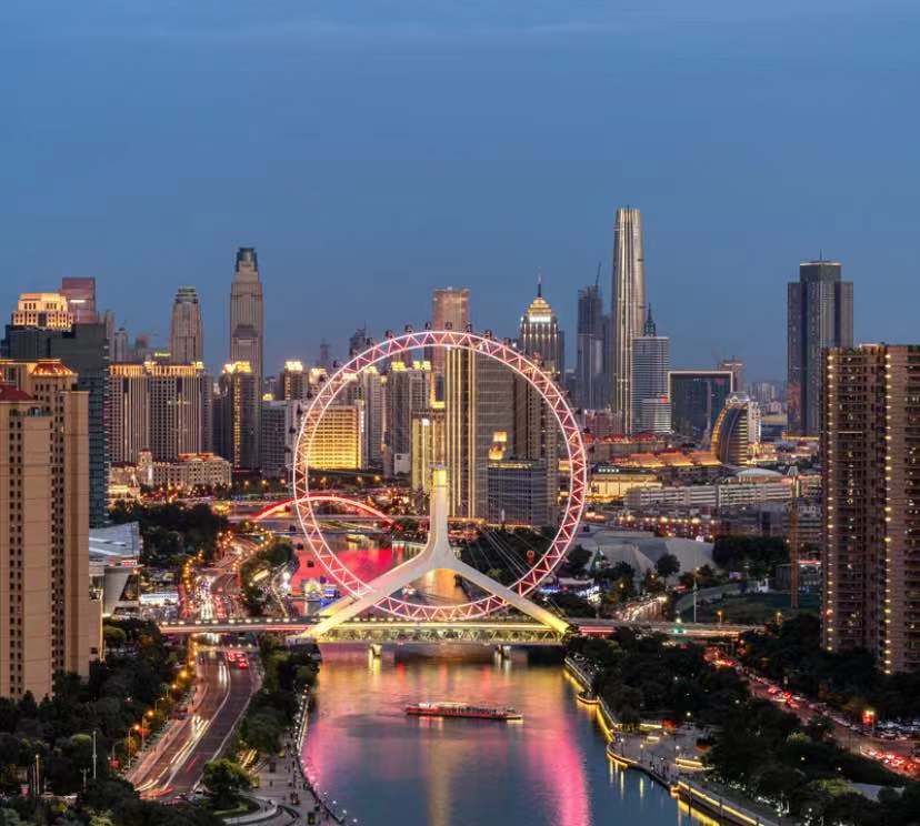 TIANJIN