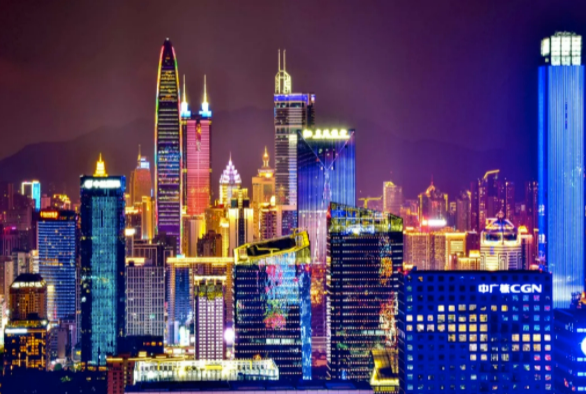 SHENZHEN
