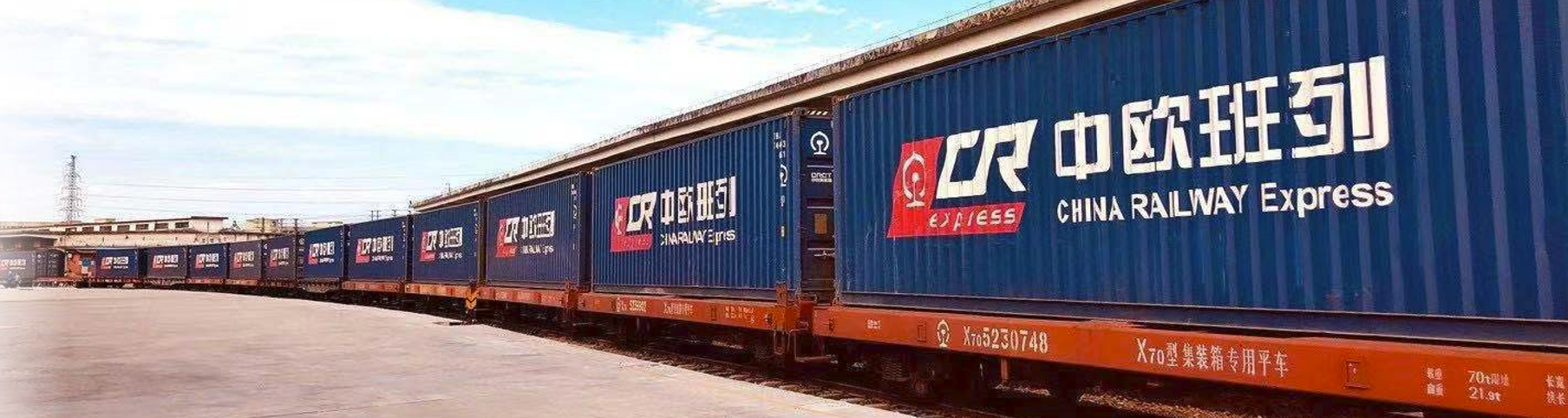 RAILWAY TRANSPORTATION